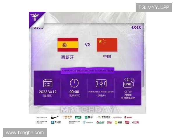 世界杯激战正酣 强强对决引发全球关注 足球豪门纷纷亮相赛场争夺荣耀