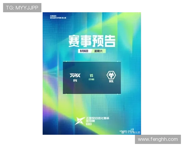 《2025全球电竞赛季开启 重磅赛事陆续登场 电竞行业迎来全新发展机遇》 《2025全球电竞赛季开启 重磅赛事陆续登场 电竞行业迎来全新发展机遇》