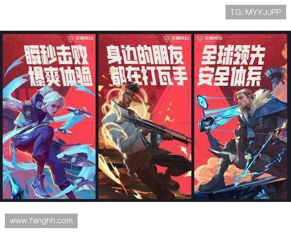 《全球电竞赛事热度持续攀升 新兴战队崛起带动行业新风潮》