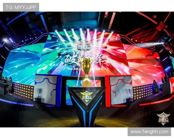 全球总决赛上演巅峰对决新王登场震撼全场引爆电竞热潮 全球总决赛上演巅峰对决新王登场震撼全场引爆电竞热潮