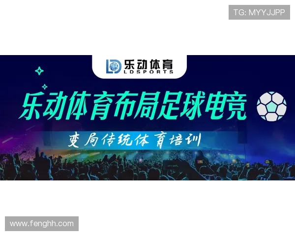全球电竞格局迎新变局多项赛事改革推动职业选手全面升级 全球电竞格局迎新变局多项赛事改革推动职业选手全面升级