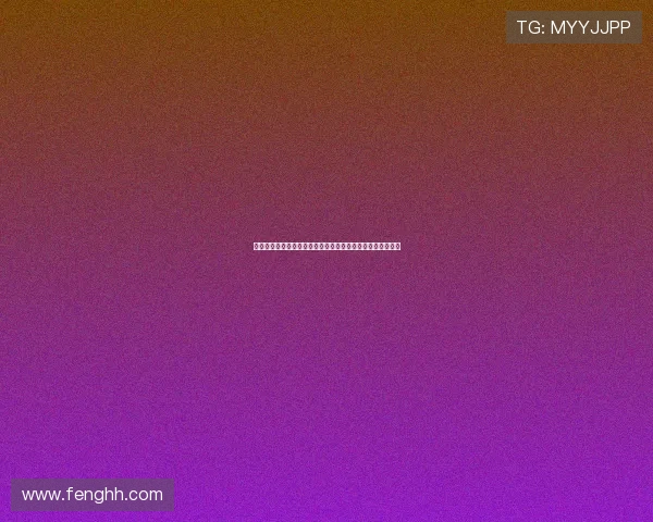 奥萨苏纳俱乐部全力备战新赛季聚焦球队引援动态与战术升级 奥萨苏纳俱乐部全力备战新赛季聚焦球队引援动态与战术升级