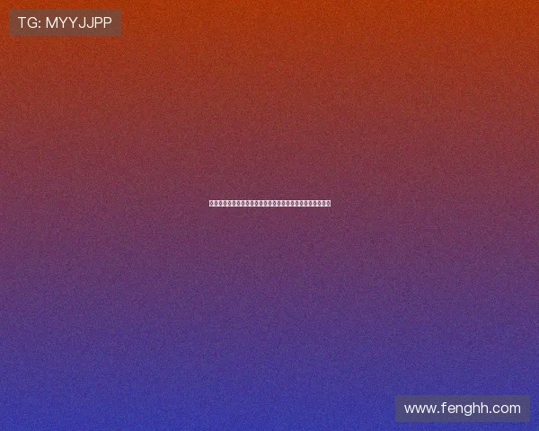 意大利足球甲级联赛豪门争锋赛场风云再起冠军归属引人期待