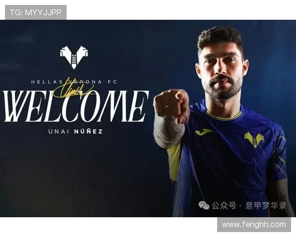 维罗纳俱乐部全力备战新赛季核心球员状态回升主帅誓夺联赛佳绩