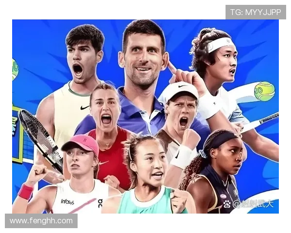 网球四大满贯赛事全解析 探秘世界顶级赛事背后的辉煌与挑战