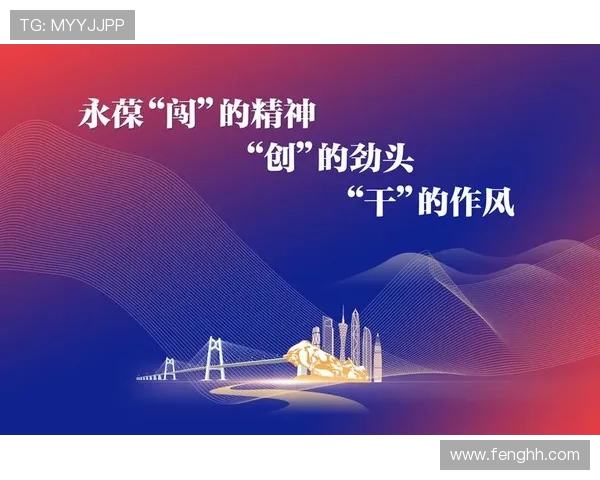 西布罗姆维奇俱乐部的辉煌历史与未来发展之路分析